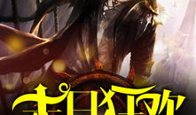 末日动漫资源库,揭秘末世幻想的奇幻世界